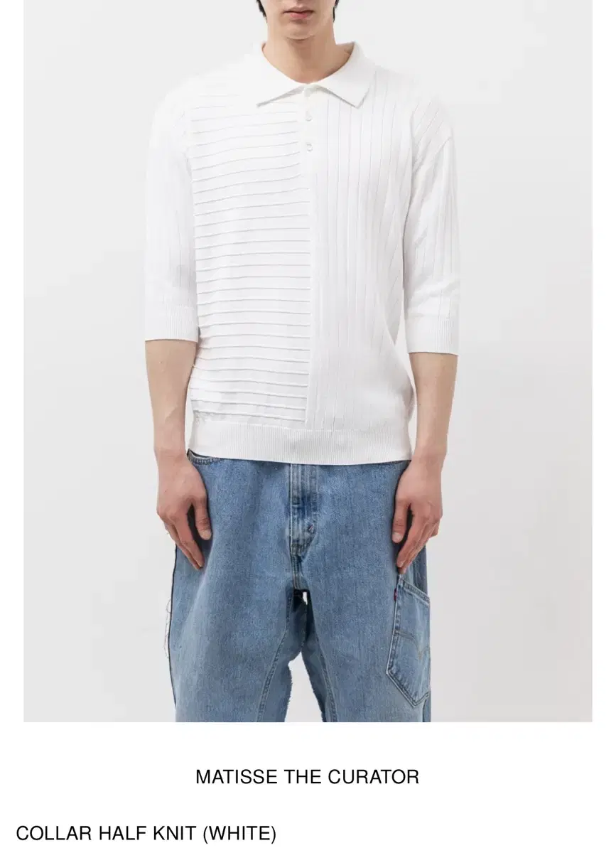 TTT MSW ZIPUP KNIT POLO SHIRT XL 미착용 새상품 | 브랜드 중고